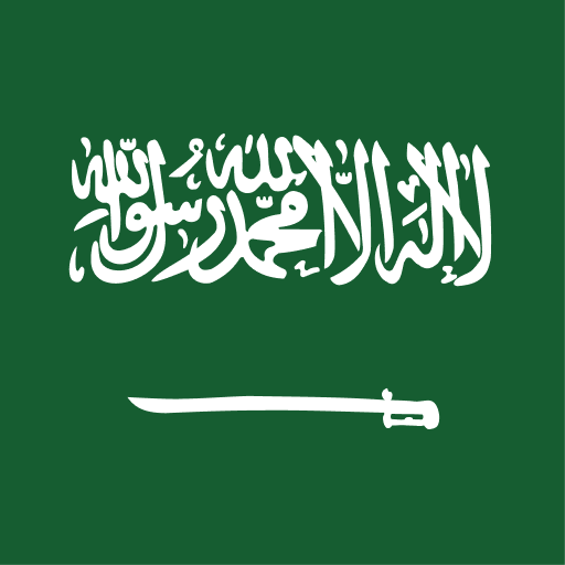Arabic